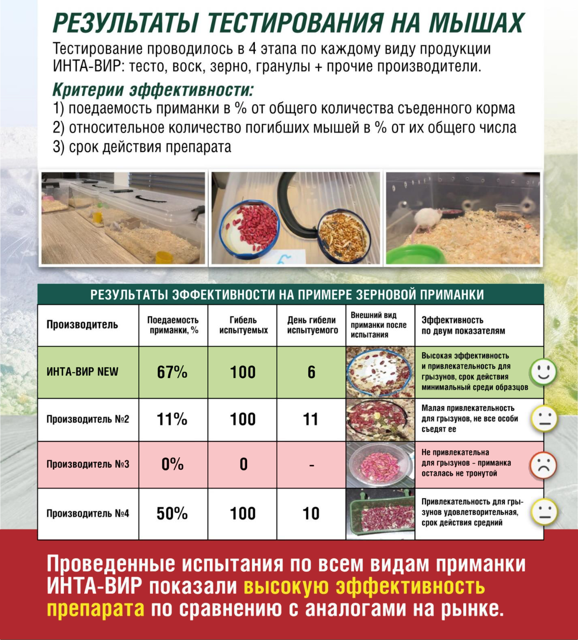ил2.jpg