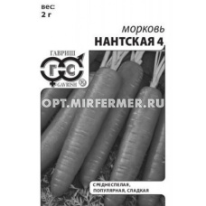 Морковь Нантская 4 2г Ср (Гавриш) б/п 20/300