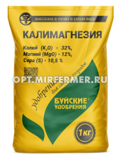 Калимагнезия 1кг Буйские удобрения (KMg-32:12) 13/13/702 БХЗ
