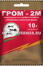 от муравьев 10г Гром-2М (комн/почв.мош) 10/200 ЗАС
