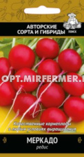 Редис Меркадо 3г Ранн (Поиск) автор