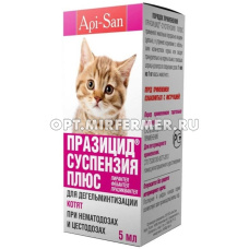 ВетА Празицид Плюс д/котят 5мл суспензия антигельминтик 1/10