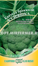 Капуста брокколи Кудряшка 0,1г Позд (Гавриш) автор
