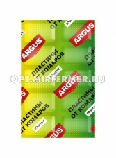 Пластины от комаров Аргус б/з (10шт в уп) 10/250 Аванти