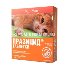 ВетА Празицид д/кошек 6тб 200мг антигельминтик 1/10
