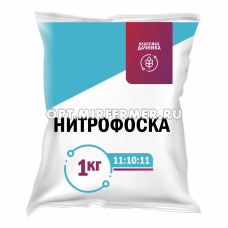 Нитрофоска 1кг Классика дачника (NРK-11:10:11) 10/30/1050 HГA