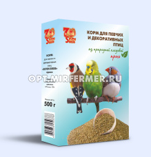Корм д/птиц просо 500г SEVEN SEEDS (Семь семян) 2/12