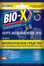 Средство для выгр.ям и септиков 40г БиоБак 5/80 ББ