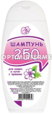 Шампунь д/кошек и котят с травами 250мл (СЕРИЯ 250МЛ) 1/15