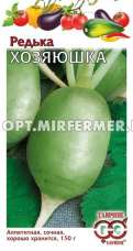 Редька Хозяюшка китайская 1г эллиптическая Ср (Гавриш)