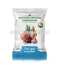 Для лука и чеснока 0,9кг Микс минеральное удобрение (NРK-15:10:12) 10/30/1050 НГА