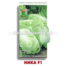Капуста пекинская Ника F1 0,1г Позд (Поиск)