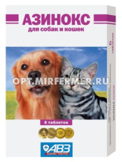 ВетА Азинокс д/животных 6таб ав антигельминтик 1/10 АВЗ