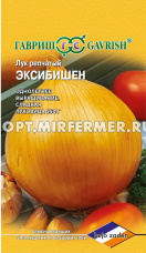 Лук репч. Эксибишен 0,2г Поздн (Гавриш)