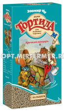 Корм д/черепах вод. Тортила-М Крепкий панцырь с кальцием 90г/24/Зоомир