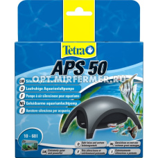 Компрессор воздушный Tetra АРS 50 на 50 л/ч