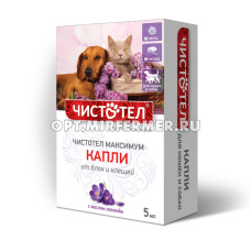 ВетА Капли д/животных Чистотел Максимум 5 мл (клещи и блохи)1/35 
