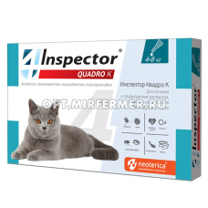 ВетА Капли д/кошек ИНСПЕКТОР IN Quadro 4-8кг пипетка (клещи и блохи) 1/40