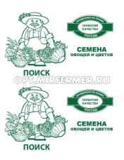 Свекла Русская односемянная 3г столовая Ранн (Поиск) б/п