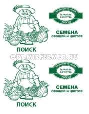 Лук батун Лонг Токио 1г Ср (Поиск) б/п