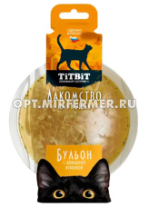 Лакомства д/кошек Бульон с домашней курочкой 55г Тит Бит 1/1