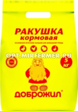 Ракушка кормовая 5кг Доброжил 4/208