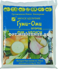 Для лука и чеснока 0,7кг Гуми-Оми органоминеральное удобрение 10/20 БШ