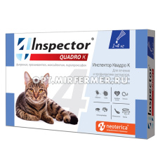 ВетА Капли д/кошек ИНСПЕКТОР IN Quadro 1-4кг пипетка(клещи и блохи) 1/40