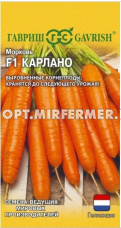 Морковь Карлано F1 150шт Ср (Гавриш) Голландия