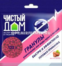 Гранулы 125г Чистый дом ореховые 10/50 ТЭ