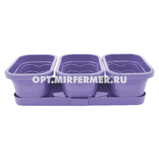 Валенсия-ТРИО горшок с поддоном 1,1л d40см лаванда /2/40