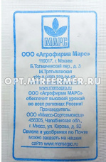 Кабачок Корнишонный 5шт Ранн (Марс) б/п