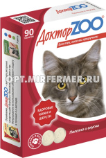 Мультивит. лакомства д/кошек здоровье кожи и шерсти 90таб(ш/б=6шт)/ДОКТОР ZOO