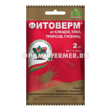 Фитоверм  2мл от комплекса вредителей 10/200 ЗАС