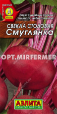 Свекла Смуглянка 3г округлая Ср (Аэлита)