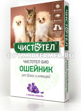 Ошейник д/кошек и собак Чистотел от блох и клещей с лавандой 40см/100