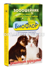 БИО Ошейник д/кошек  и мелк.собак от блох/клещей 35см БиоФлор 2/20