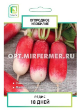 Редис 18 дней 3г Ранн (Поиск) Огородное изобилие
