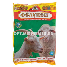 Фелуцен 1кг д/коз,овец,ягнят,козлят О2-2 УВМКК гранулы 1/10 КП