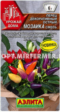 Перец декор. Мозаика 10шт смесь (Аэлита)
