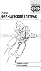 Редис Французский завтрак 2г Ранн (Гавриш) б/п 20/400