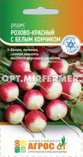 Редис Розово-красный с бел.кончиком 2г Ранн (Агрос)