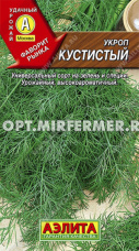 Укроп Кустистый 2г Ср (Аэлита)