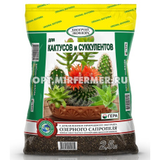 Грунт для кактусов и суккулентов 2,5л Экофлора 5/15/990 Гера