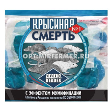 Тесто брикет 200г Крысиная смерть №1 10/50 ОБХ