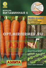 Морковь на ленте Витаминная 6 8м Ср (Аэлита)