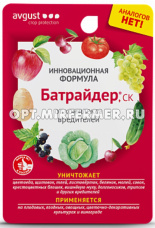 Батрайдер 10мл (от 32 видов вредителей) 2/80/8640 АВ
