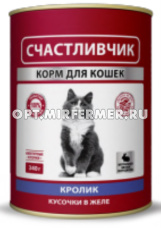 Корм д/кошек конс 340г кролик в желе Счастливчик/12