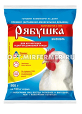 Премикс д/сх.птиц 0,5кг Рябушка конц. эконом 3/18/1350 КП 