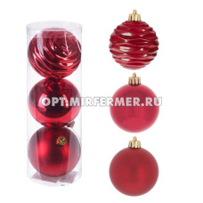 Шары набор Трио фэнтези (уп.3шт) D8 см, L8 W8 Н23,5 см